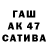 COCAIN Эквадор BadEms TV