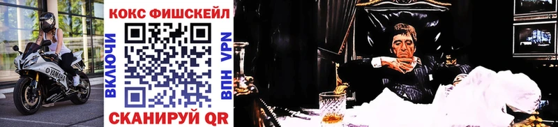 COCAIN 97%  Луза 