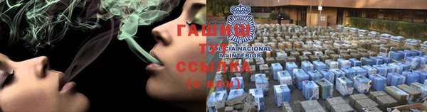 мефедрон мука Верхний Тагил