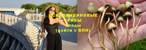 мефедрон мука Верхний Тагил