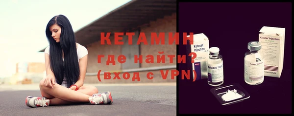 ALPHA-PVP Верея