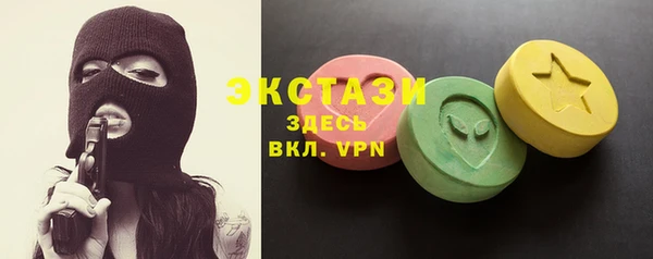 мефедрон Елабуга