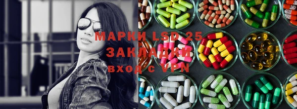 мефедрон мука Верхний Тагил