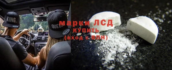 кокаин VHQ Ельня