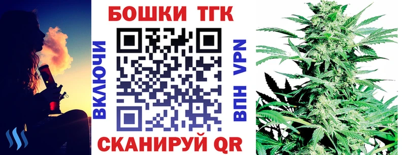Каннабис марихуана Луза